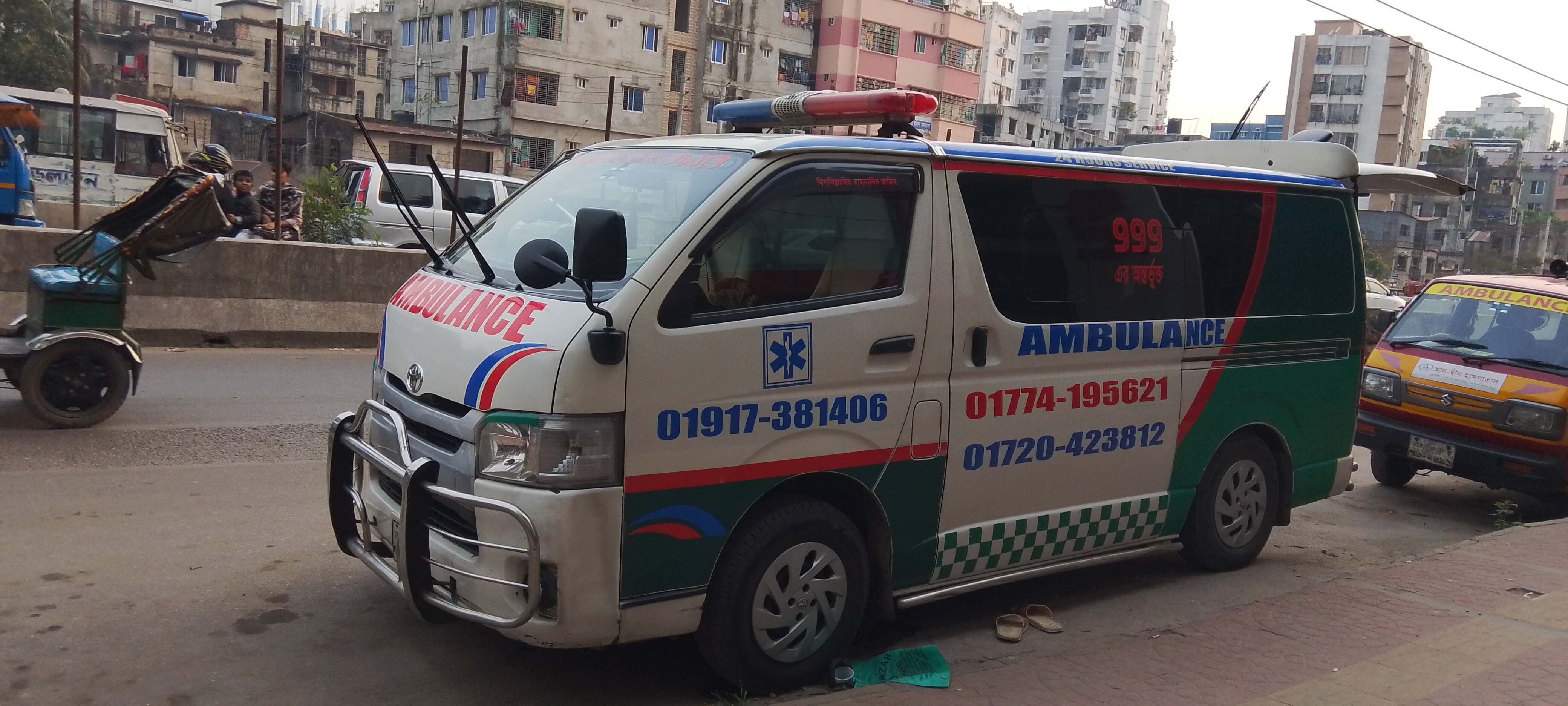 Medical professionals